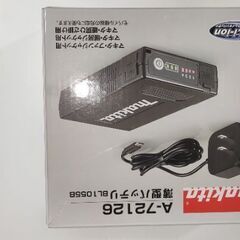 🎇新品未使用純正マキタ空調服モバイルバッテリー