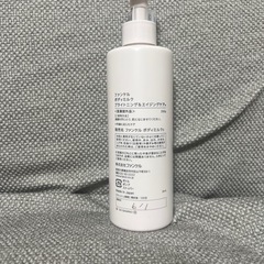 FANCL ボディミルクブライトニング＆エイジングケア シナモボトル250gの画像