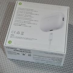 [新品未使用]AirPods Pro (第2世代)の画像