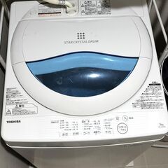東芝 TOSHIBA AW-5G5-W 全自動洗濯機 グランホワ...