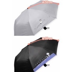 新品！スヌーピー 晴雨兼用折りたたみ傘 2点セット