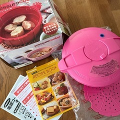 マイヤー（Meyer）電子レンジ圧力鍋2.3L MPC-2.3P...