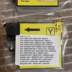インクカートリッジの画像