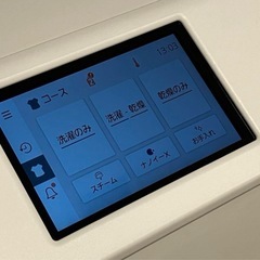 最安値💎【展示品】2024年購入Panasonicドラム式洗濯乾燥機　LX最上位35万　配達無料！の画像