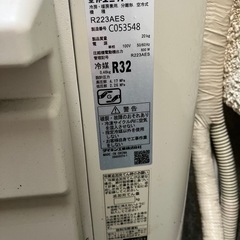 2023年製エアコン　F223ATES-Wの画像