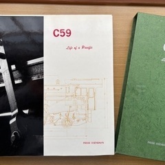 ＳＬ写真集-C59- プレスアイゼンバーン社