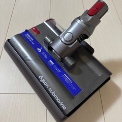 dyson水拭きヘッド