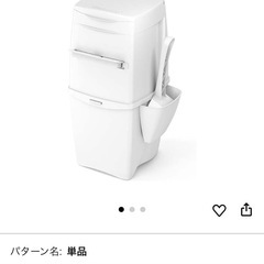 汚物入れ（ペット用）