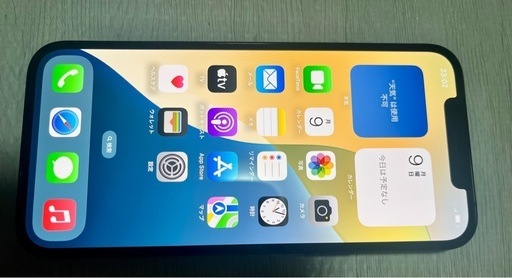 アイフォン　iPhone12 Pro Max