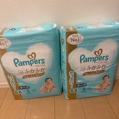 【新品未開封】パンパース　ふかふか　S