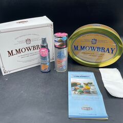 【新品未開封】M.MOWBRAY M.モゥブレィ