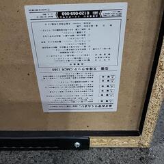 スリムタイプの棚の画像