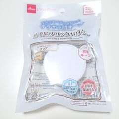 ＆.オイルﾌﾞロックパウダ－ ＮＥＷ