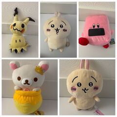 ぬいぐるみ まとめ売り 45点ほど 大量
