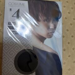 須賀健太さんのコレクションカードの画像