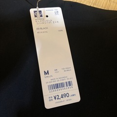 GU ジーユー　未使用タグ付きの新品　ワンピース　黒の画像