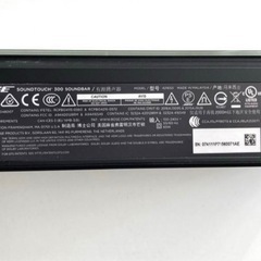 BOSE SOUNDTOUCH 300の画像