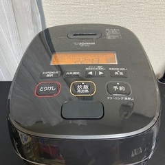 Nồi cơm điện Zojirushi ZOJIRUSHI...