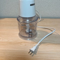 フードプロセッサー