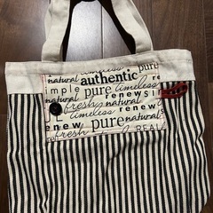 【未使用】ハンドメイド　ストライプエコバッグ