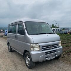 【車検付き】アクティバン　お仕事・車中泊・プライベート使いに最適！