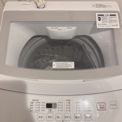 洗濯機2022年製(美品)の画像