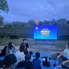【大阪】アウトドアゲーム会🎮✨ 初心者歓迎&6月27日（金）開催！！ - 大阪市