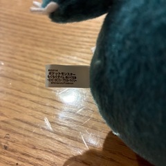 ポケモン 3点セット の画像