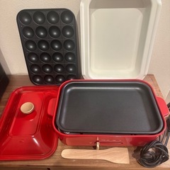 ブルーノコンパクトホットプレート