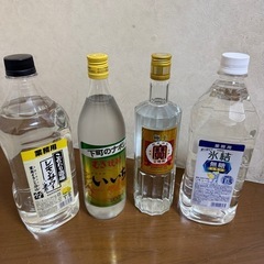 お酒