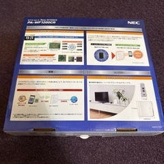 古いWi-Fiルーター　PA-WF1200CRの画像