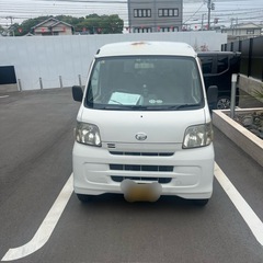 ダイハツ　ハイゼットカーゴ　値下げあり！