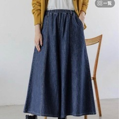 スタジオクリップ　デニムスカーチョ