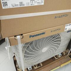 ①エアコン6畳用