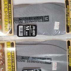 🎇新品未使用踏み抜き防止Mサイズインソール2枚セット