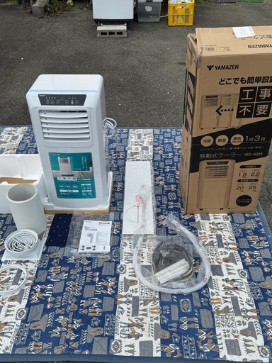 今週限定山善移動式スポットクーラーYEC-K223(工事不用)夏負けません！