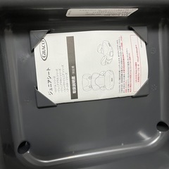 GRACO ブースターシートの画像