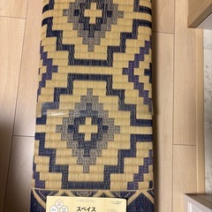 い草ラグマット