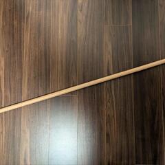無印良品　MUJI ヘッドが付け替えられる　木製ポール  掃除用ポールの画像