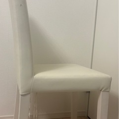難ありダイニングチェア　白い椅子　