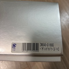 新品ペアグラスの画像