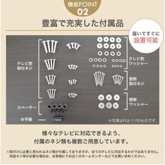【新品】テレビ壁掛けの画像