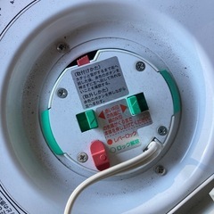 HITACHI LEC-B8PAR シーリングライト 100Wの画像