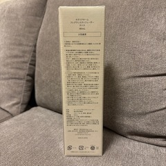 coloria フレグランスディフューザー
の画像