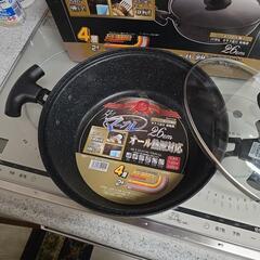 両手鍋　26cm　マーブルフッ素コーティング　オール熱源対応の画像