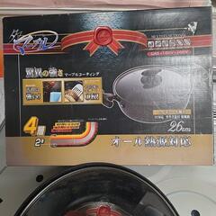 両手鍋　26cm　マーブルフッ素コーティング　オール熱源対応の画像
