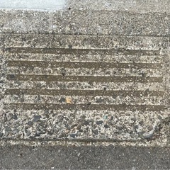 スロープ　段差解消ブロック　石　4つセットの画像