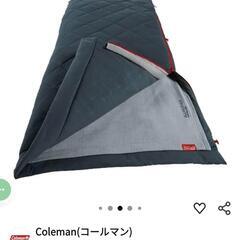 クリーニング済み 　コールマンの寝袋