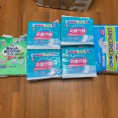 早めに❗️値下げ❗️尿取りパッド、オムツ、ベッドシート、