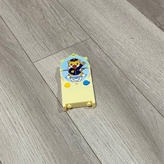 しまじろう　トイトレおもちゃ